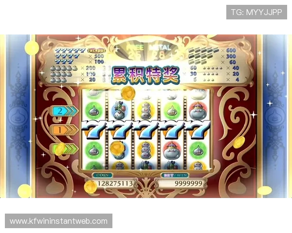 凯发PP老虎机多重安全措施确保玩家信息与资金安全,放心娱乐无忧无虑 凯发PP老虎机多重安全措施确保玩家信息与资金安全,放心娱乐无忧无虑