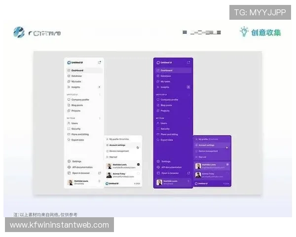凯发娱乐手机网址最新版本上线,优化用户体验提升游戏流畅度 凯发娱乐手机网址最新版本上线,优化用户体验提升游戏流畅度