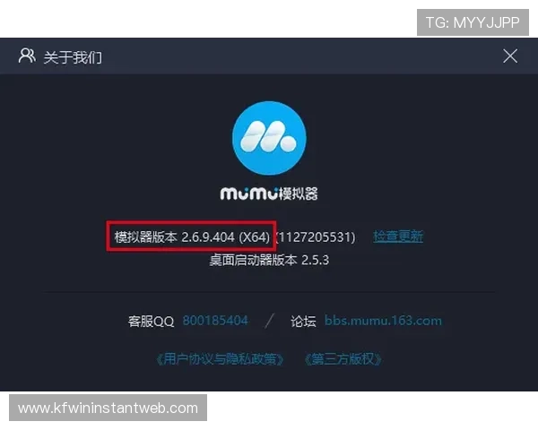 凯发直播线上手机版下载安装常见问题及解决技巧，确保顺利体验