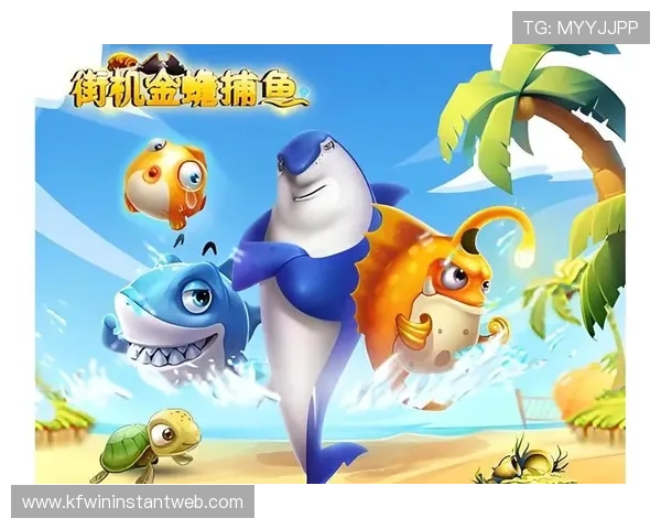 K8捕鱼王攻略秘籍:提升捕鱼成功率的实用策略与技巧分享 K8捕鱼王攻略秘籍:提升捕鱼成功率的实用策略与技巧分享