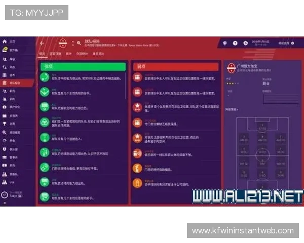 k8娱乐下载的详细步骤教程,适合新手玩家快速上手操作指南 k8娱乐下载的详细步骤教程,适合新手玩家快速上手操作指南
