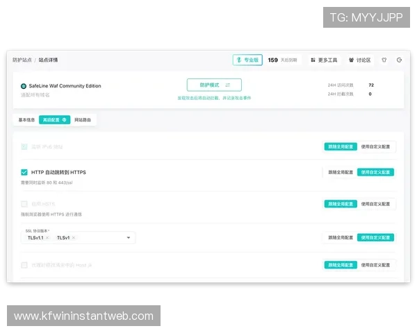 K8凯发开户下载官网最新版本功能更新与优化内容全面解析