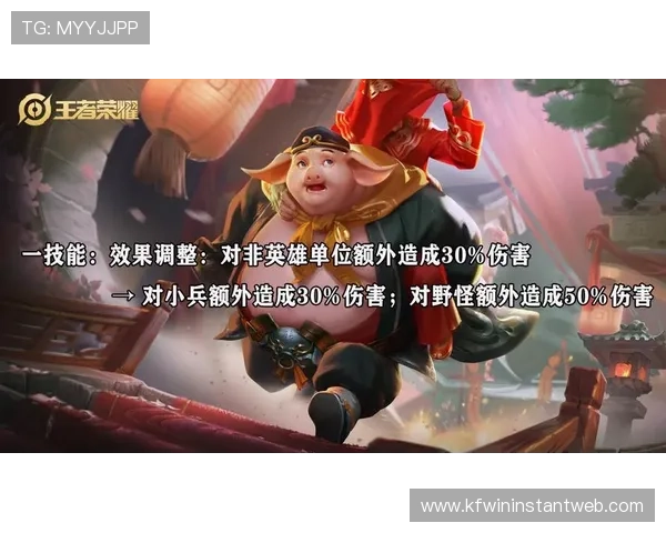 凯发一触即发中国区官方平台最新版本更新内容与玩法优化详解