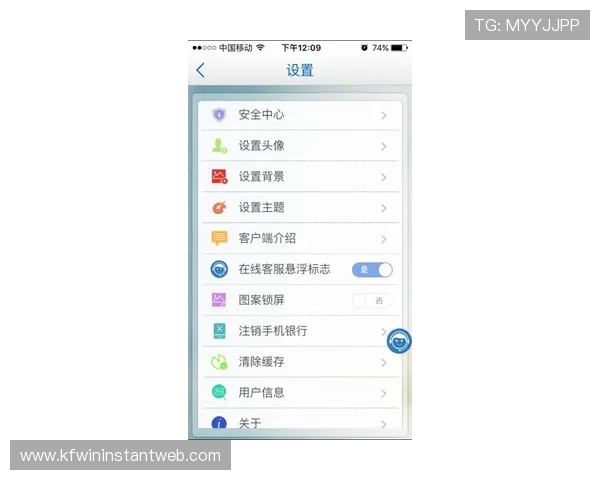 凯发官网登录平台安全可靠保障玩家账号信息安全与游戏体验的最佳选择 凯发官网登录平台安全可靠保障玩家账号信息安全与游戏体验的最佳选择