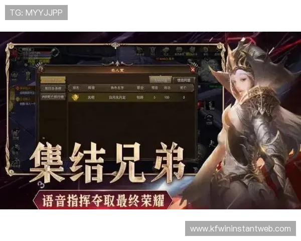 沙巴体育网站入口多平台支持，手机电脑多端同步登录方便快捷