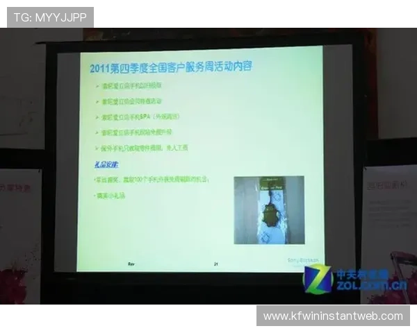 k8网站登录娱乐平台常见问题解答，解决用户在登录过程中遇到的各种困扰