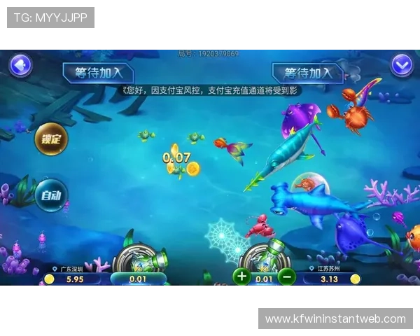 凯发ag官网app最新版本下载安装指南帮助玩家轻松注册登录体验优质游戏娱乐