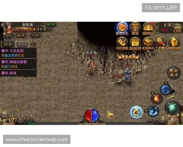 凯发PG电游最新优惠活动详解助你轻松赢取丰厚奖励