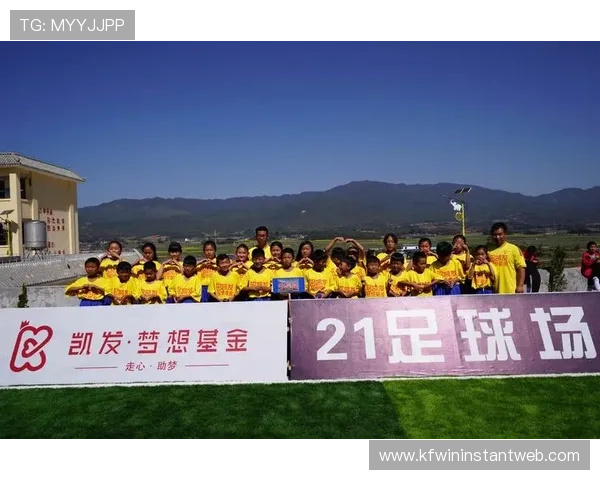 凯发体育官方优惠活动全攻略助你轻松赢取丰富奖励与福利