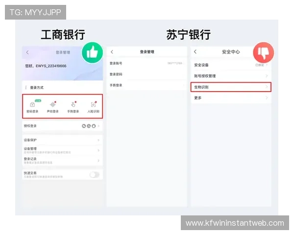 凯发登录首页注册流程中的常见错误及避免方法详解
