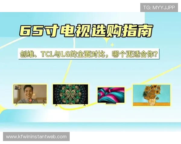 云顶攻略助手app全面指南助你轻松掌握游戏技巧提升排名