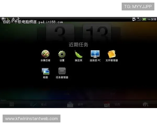 凯发娱乐下载常见问题解答，解决新手玩家的各种疑问