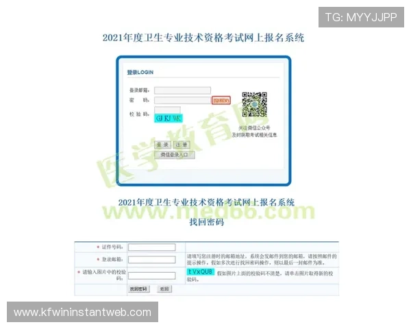凯发直播注册登录入口在哪,最新官方入口地址及使用指南推荐 凯发直播注册登录入口在哪,最新官方入口地址及使用指南推荐